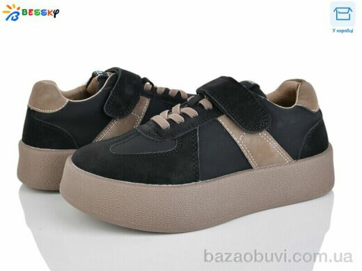 Bessky-Kellaifeng BY4925-1C, 560.00, 8, 32-37