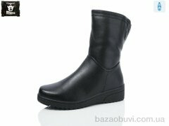 Steel Land A260-15, 680.00, 6, 36-41