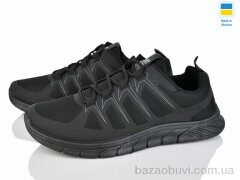 Progress Крок М251 чорний, 355.00, 10, 41-45