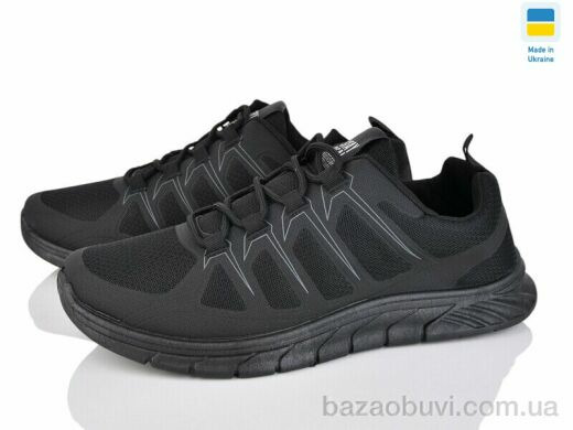 Progress Крок М251 чорний, 355.00, 10, 41-45