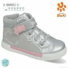 TOM.M A-B00951-U, 220.00, 8, 22-27