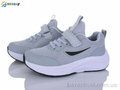 Bessky-Kellaifeng BY5236-5C, 590.00, 8, 31-36