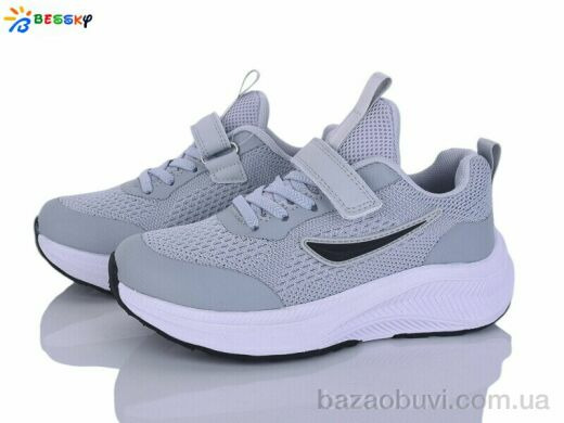 Bessky-Kellaifeng BY5236-5C, 590.00, 8, 31-36