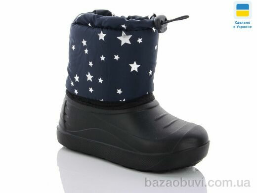 KH-shoes СD синяя звезда, 100.00, 8, 28-35