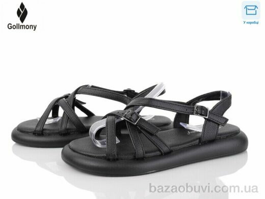 Gollmony 2025-75-1, 600.00, 8, 36-41