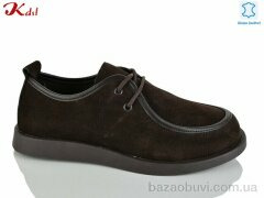 Jiulai-Kadisalun C851-12, 800.00, 8, 36-41