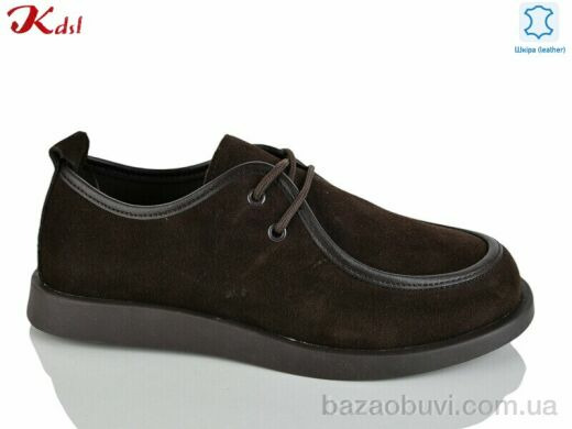 Jiulai-Kadisalun C851-12, 800.00, 8, 36-41