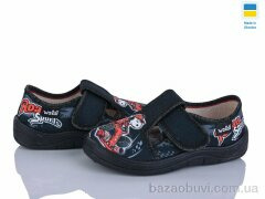 Цветик Гріша 747 чорний, 355.00, 7, 24-30