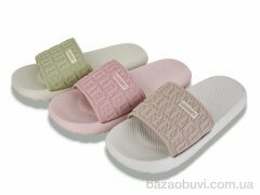 Lion-Lu 777-43 mix, 220.00, 12, 36-41