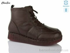 Chunsen Y803-2, 500.00, 8, 37-42