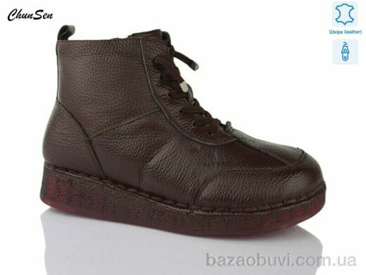 Chunsen Y803-2, 500.00, 8, 37-42