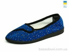 Крок Луцк цветной, 105.00, 10, 37-40