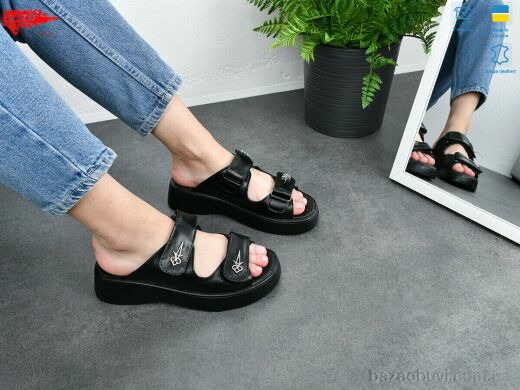 ARTO 540 чорний к., 650.00, 8, 36-41