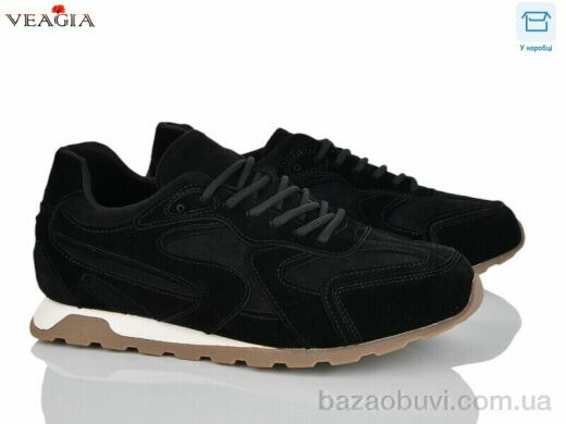 Veagia-ADA V3533, 690.00, 8, 36-40