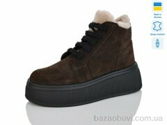 Mermaid 801-52A, 1170.00, 6, 37-41