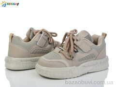 Bessky-Kellaifeng BY3761-7C, 440.00, 8, 32-37