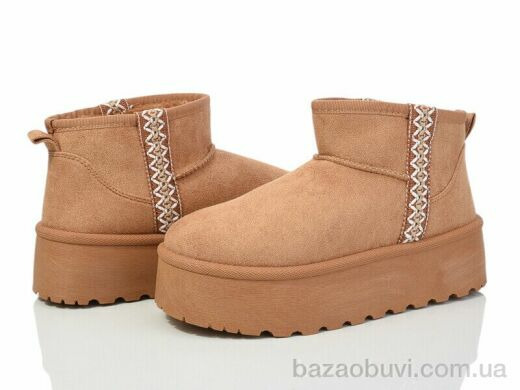 Alimama-Girnaive AB031-2, 450.00, 8, 36-41