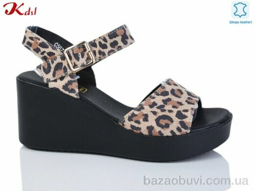 Jiulai-Kadisalun 567-50, 630.00, 8, 36-41