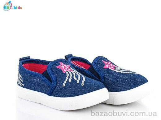 BBT H1234-1, 85.00, 12, 22-27