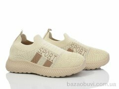 Xifa kids 555-015, 265.00, 12, 31-36