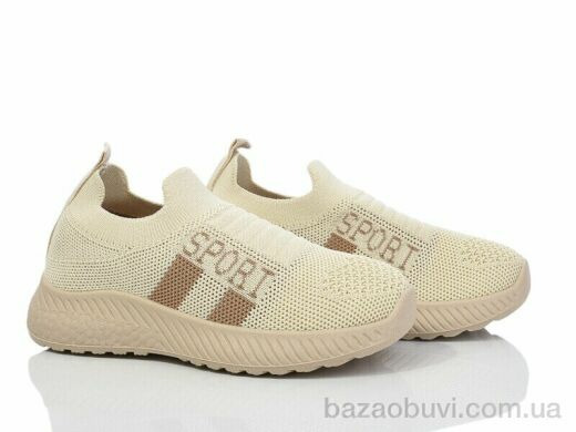 Xifa kids 555-015, 265.00, 12, 31-36