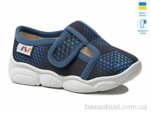 Weestep-Ukraine R107850576, 270.00, 8, 22-29