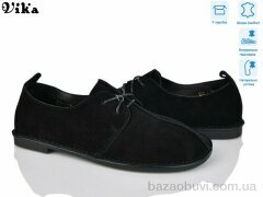 VIKA-Limani-LULU 220-1, 750.00, 8, 36-41