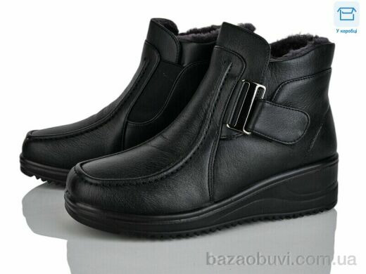 YUEMINGZHU 9902, 550.00, 8, 37-43