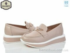 PALIAMENT W70-2, 495.00, 8, 32-37