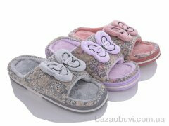 Deshman H3887-2 mix, 165.00, 12, 36-41