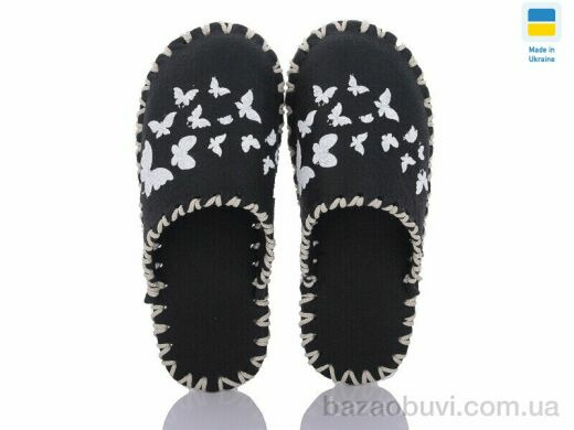 Active 298W чорний, 180.00, 9, 36-41