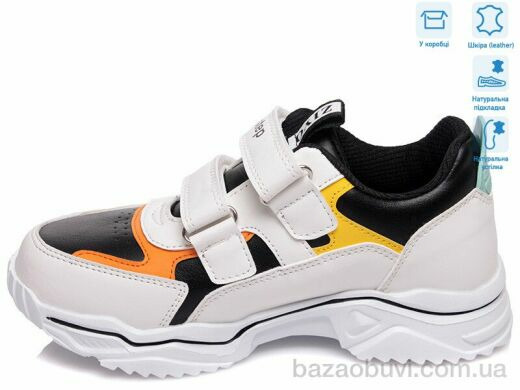 Weestep R810264033 W, 12.25, 8, 32-37