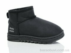 ASHIGULI 1013-5, 430.00, 12, 32-37
