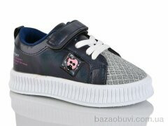 SANLIN 7-3110XT, 115.00, 8, 22-27