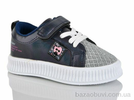 SANLIN 7-3110XT, 115.00, 8, 22-27