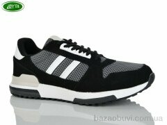 Bayota A5238-1, 560.00, 8, 41-45