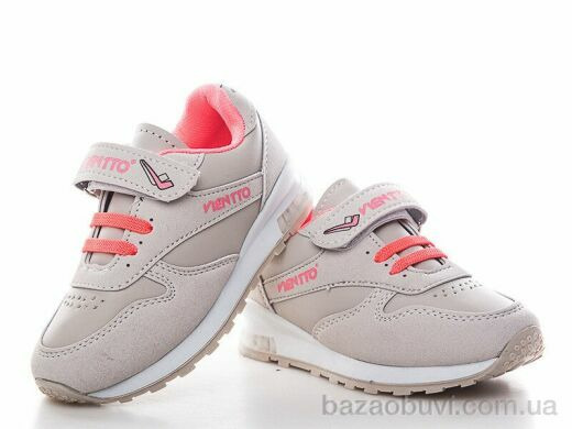 DeMur N202-019, 235.00, 8, 26-30