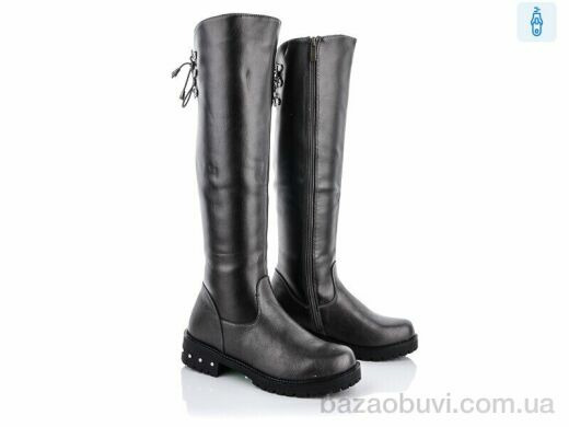 SANLIN ALR02-4, 300.00, 8, 34-38