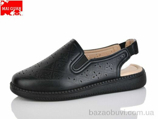 Maiguan F27-1, 360.00, 8, 37-41
