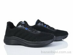 Svit A5095-4, 390.00, 8, 41-45