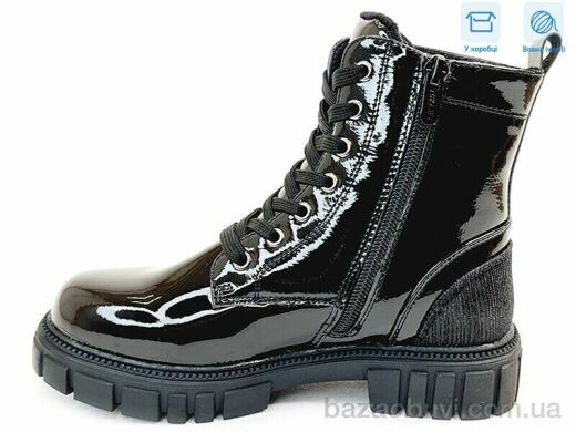Weestep R578668502 BKP, 16.45, 8, 32-37