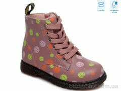 Weestep R223155305 P, 11.83, 8, 21-26