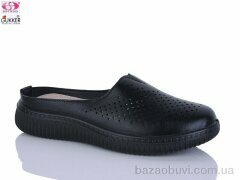 Gukkcr YK0032-1, 490.00, 8, 36-41