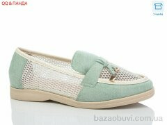 QQ&Панда QQ58-4, 280.00, 8, 36-41