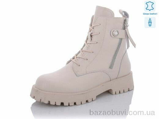 Yimeili 760-3, 600.00, 6, 37-41