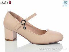 Aba KU7053-27-2, 390.00, 6, 36-41