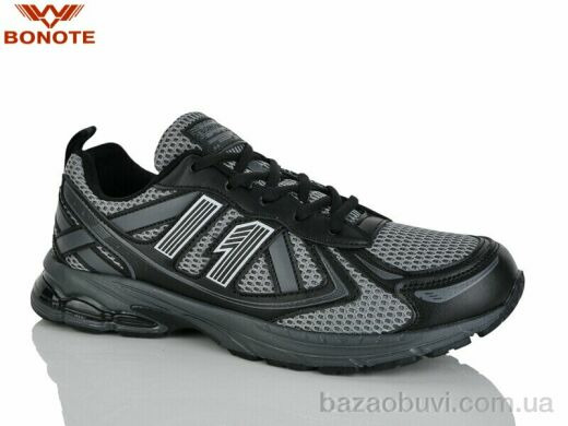 Bonote A9183-3, 660.00, 8, 41-46