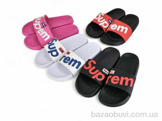 Lion-Lu 2309 mix, 120.00, 24, 37-42