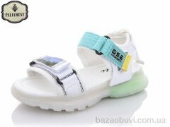 PALIAMENT B21078-5, 220.00, 5, 27-31