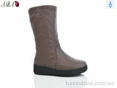 Aba H251-49, 850.00, 6, 36-41